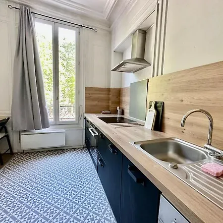 La Gare Apartment Rouen